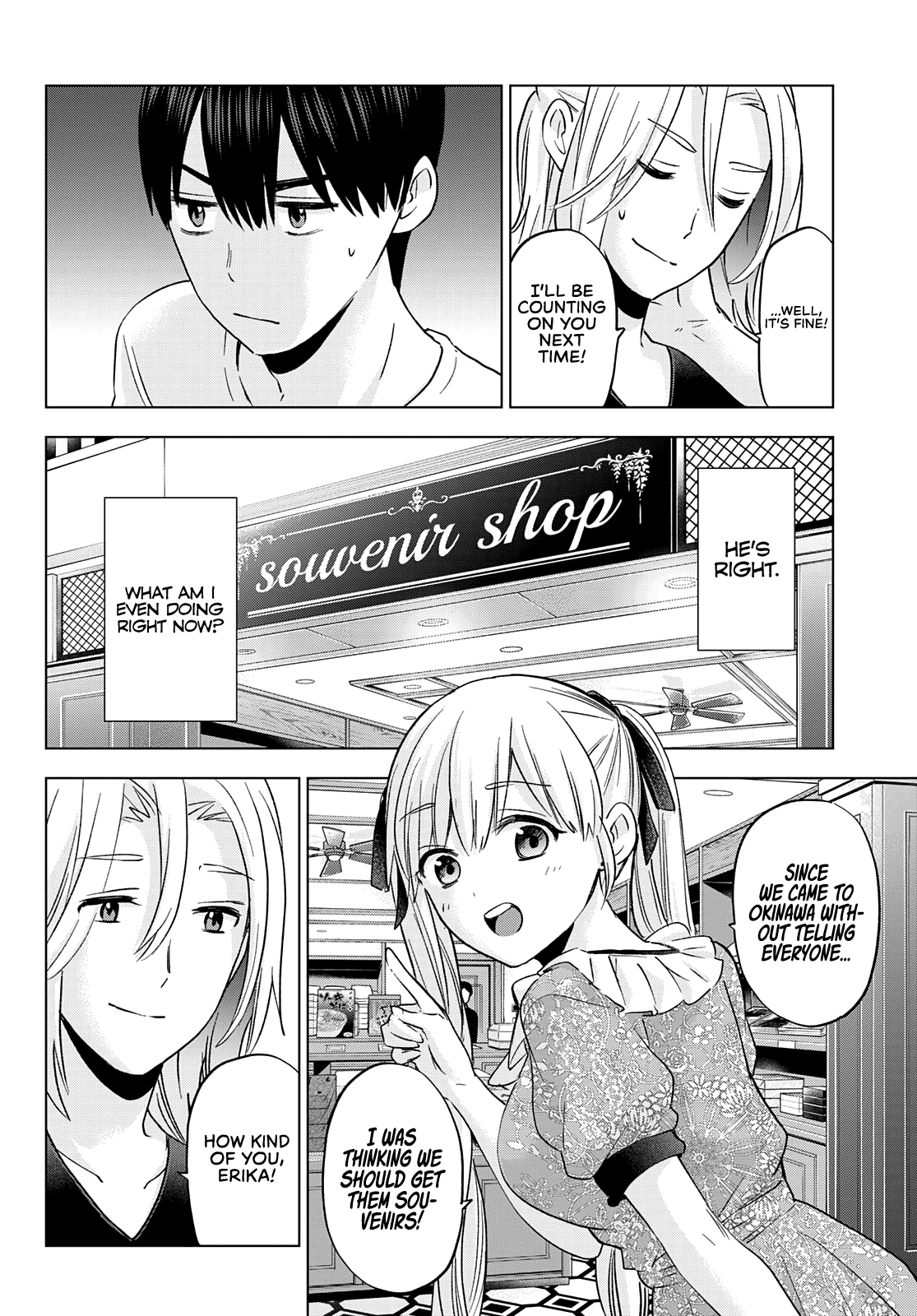 Kakkou no Iinazuke Chapter 130 13